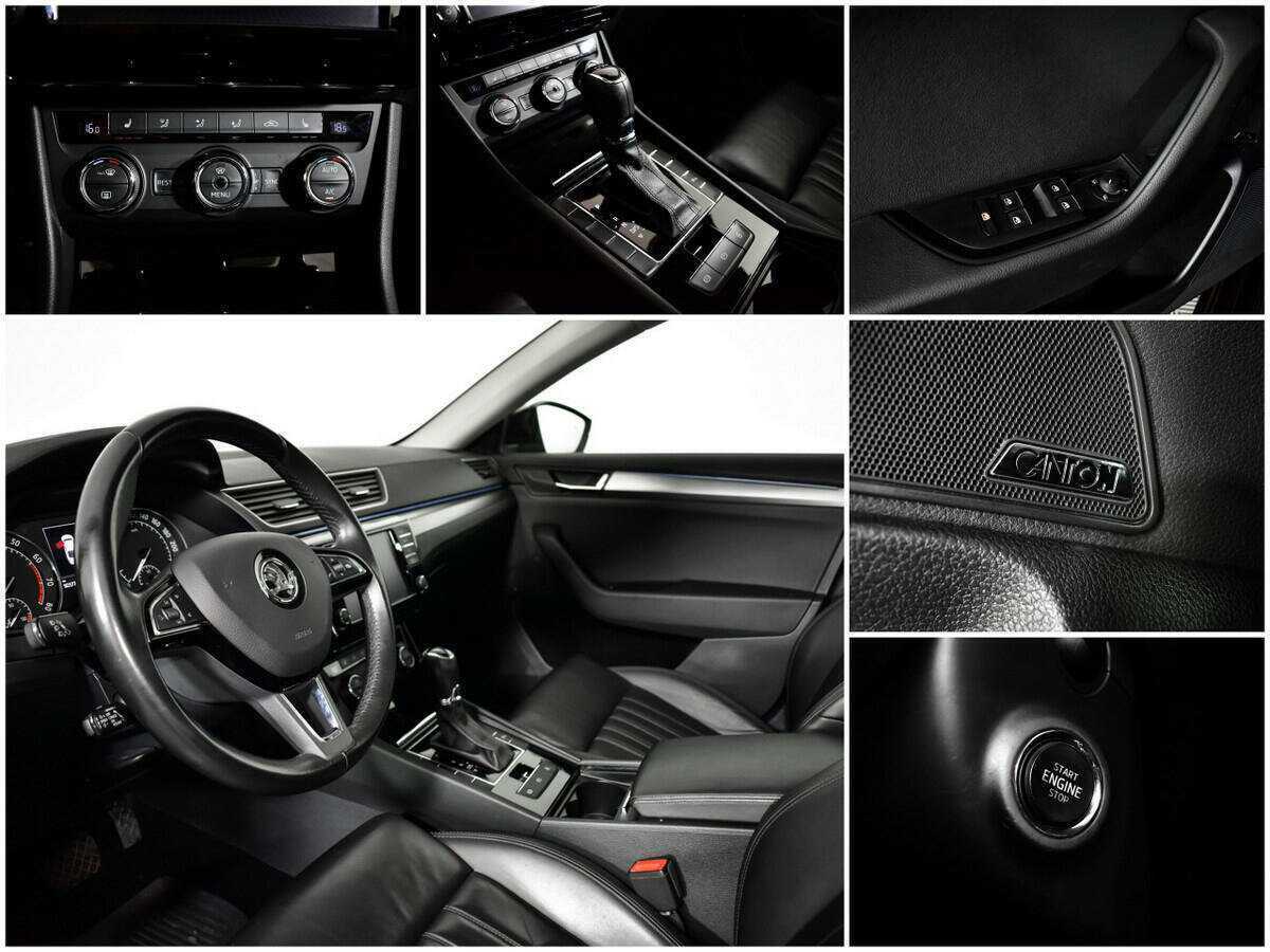 Skoda Superb с пробегом — 2016 год. Фото: #13