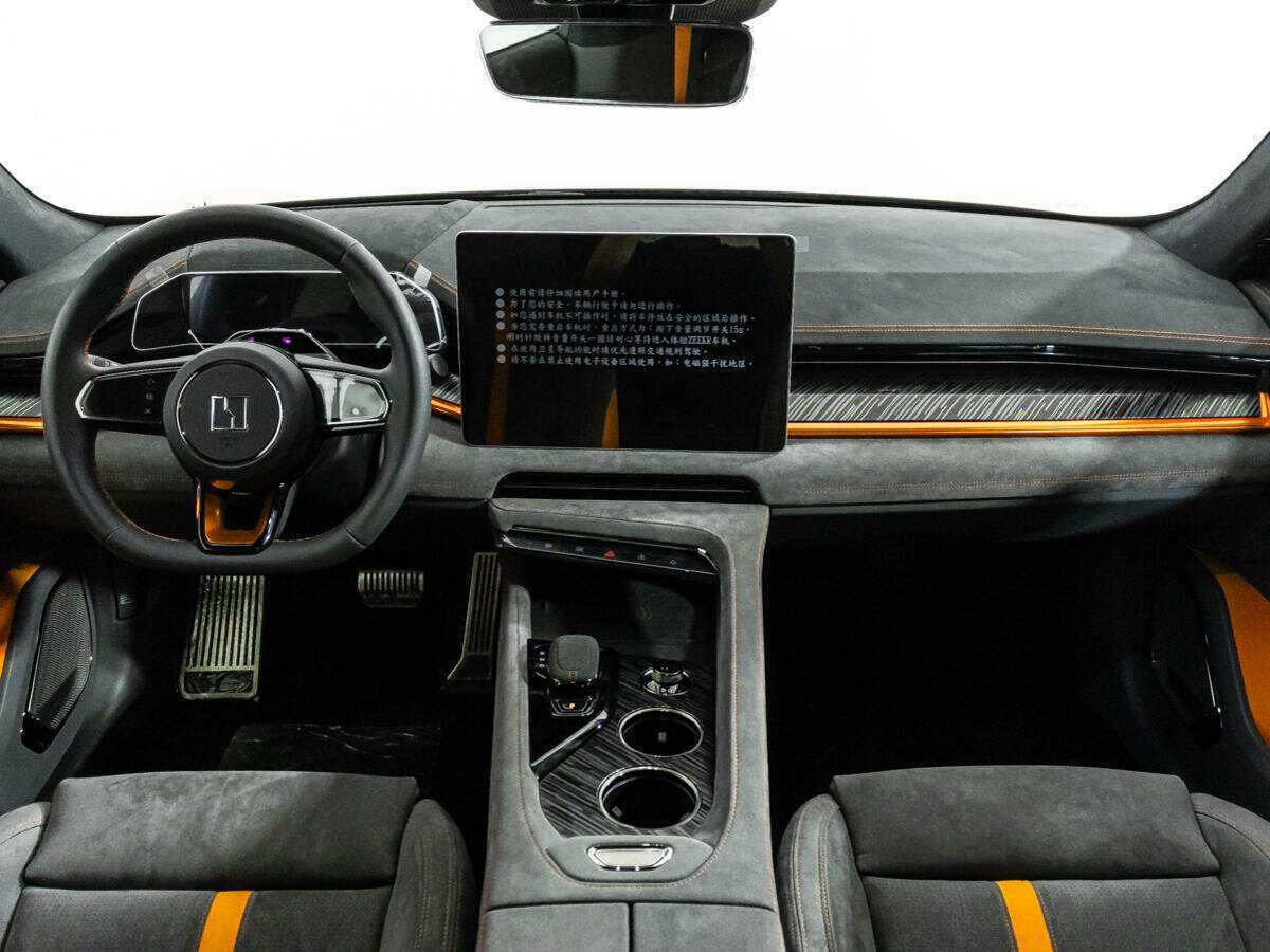 Zeekr 001 с пробегом — 2023 год. Фото: #12