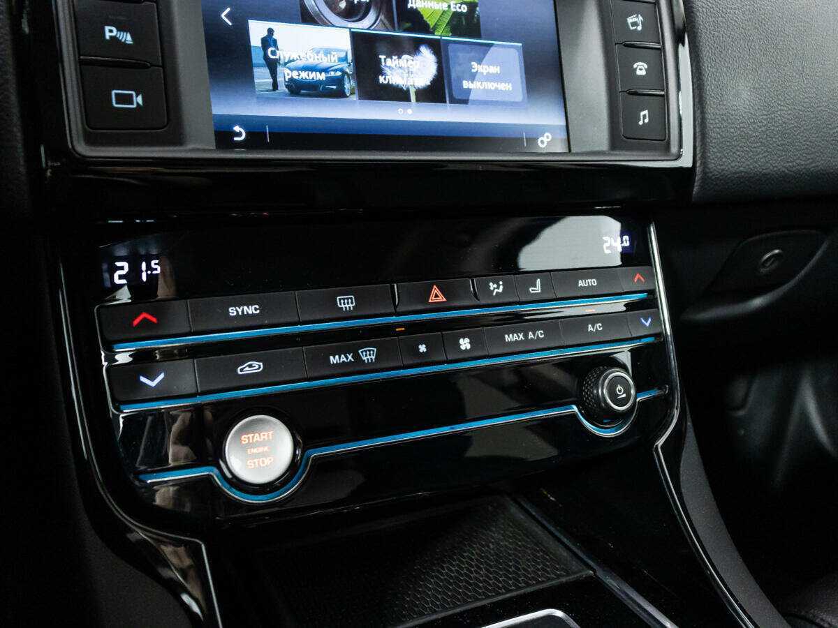 Jaguar XE с пробегом — 2015 год. Фото: #15
