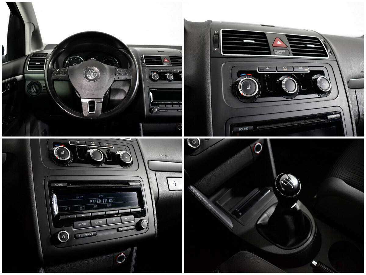 Volkswagen Touran с пробегом — 2012 год. Фото: #12