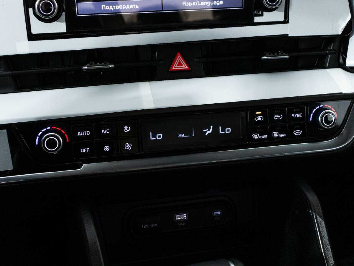 Kia Sportage с пробегом — 2024 год. Фото: #17