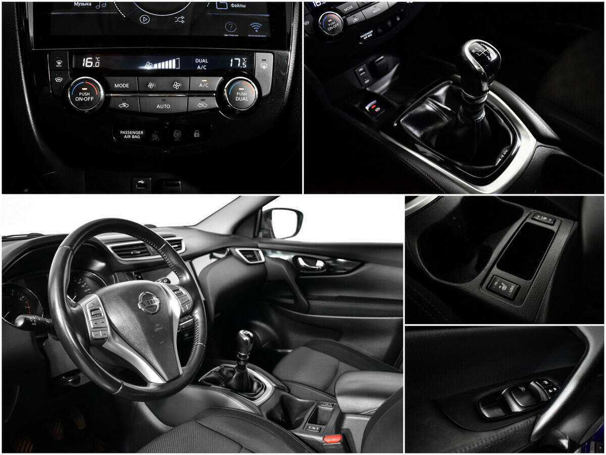 Nissan Qashqai с пробегом — 2016 год. Фото: #10
