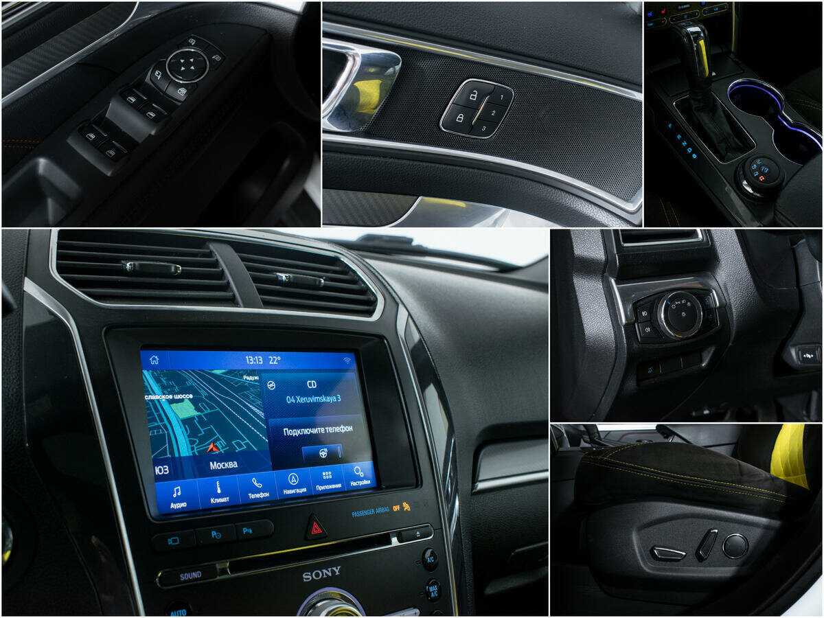 Ford Explorer с пробегом — 2016 год. Фото: #15