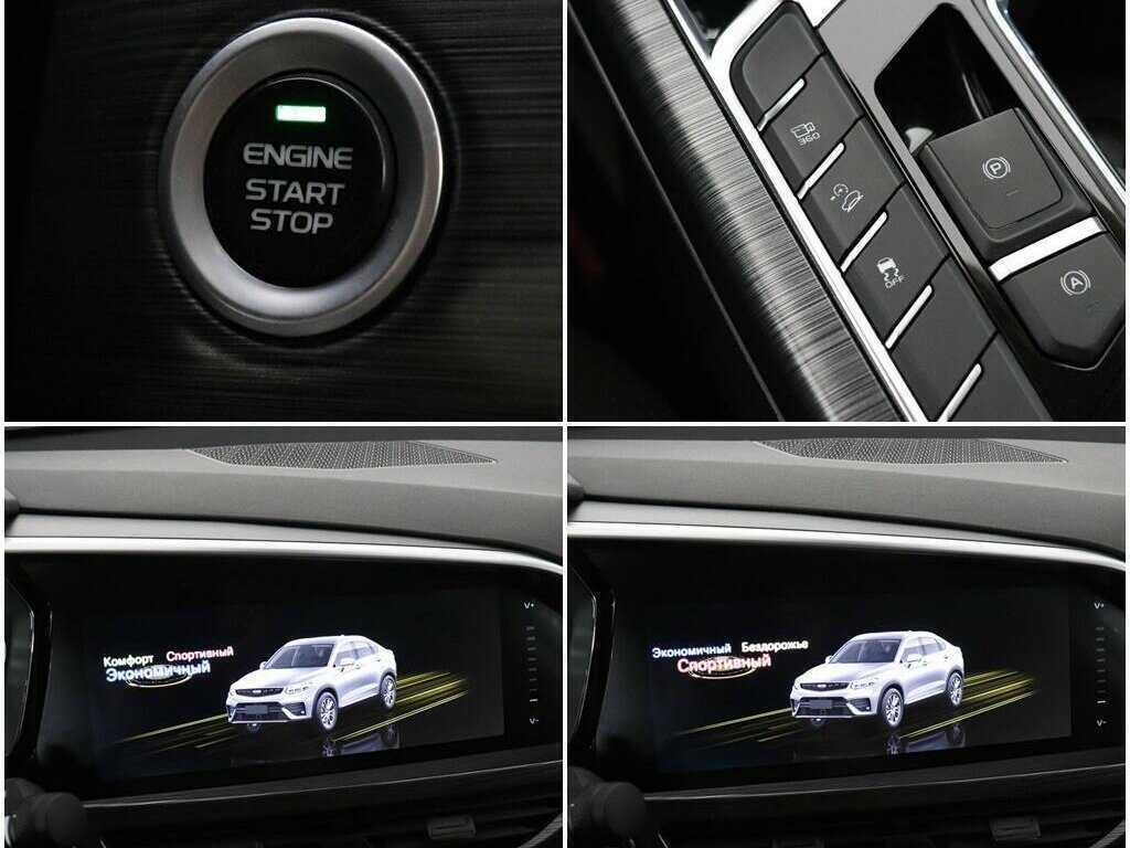 Geely Tugella с пробегом — 2021 год. Фото: #21