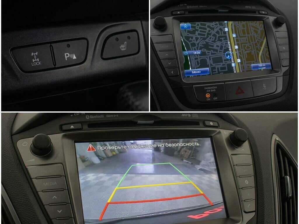 Hyundai ix35 с пробегом — 2014 год. Фото: #19