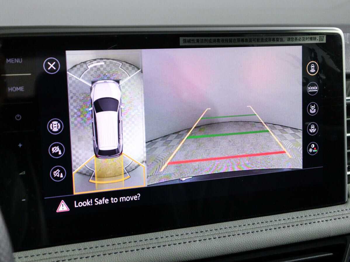 Volkswagen Tiguan с пробегом — 2023 год. Фото: #25