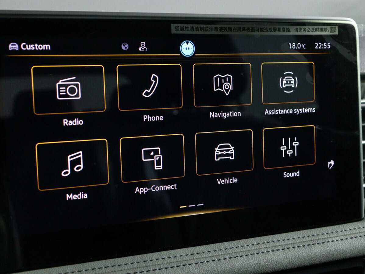 Volkswagen Tiguan с пробегом — 2023 год. Фото: #26