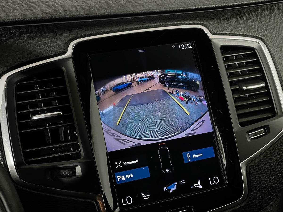 Volvo XC90 с пробегом — 2019 год. Фото: #15