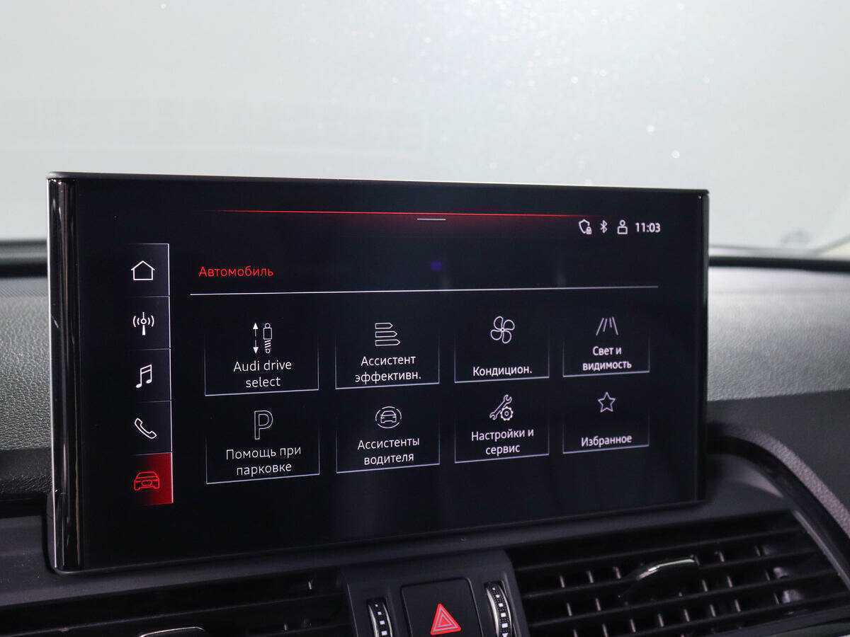 Audi Q5 с пробегом — 2021 год. Фото: #15