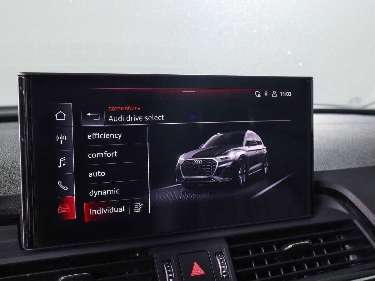 Audi Q5 с пробегом — 2021 год. Фото: #16