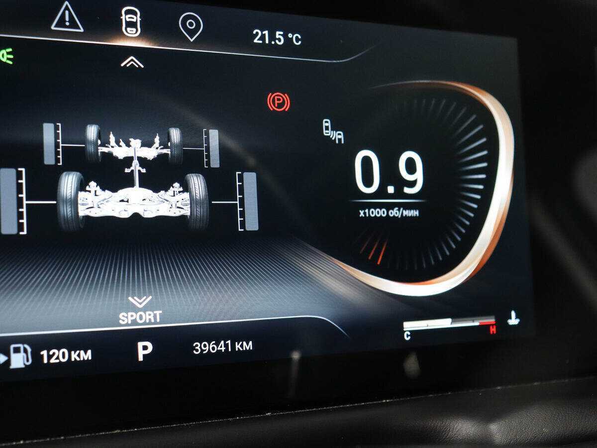 EXEED TXL с пробегом — 2022 год. Фото: #10