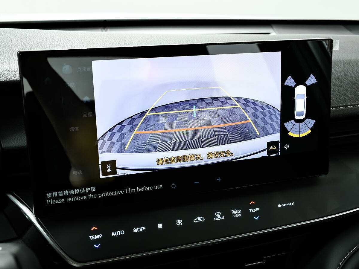 Toyota Camry с пробегом — 2024 год. Фото: #13