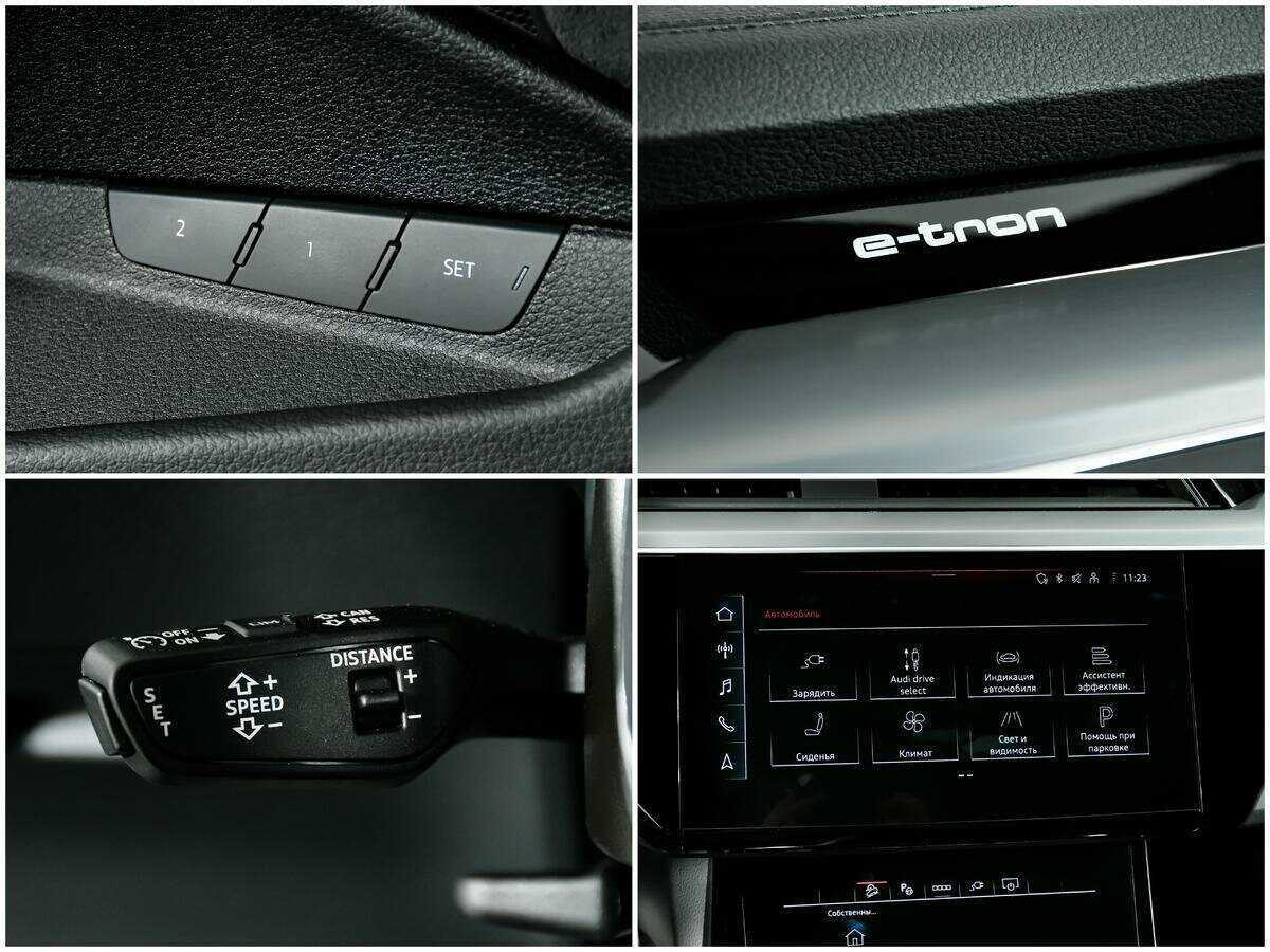 Audi e-tron с пробегом — 2022 год. Фото: #15