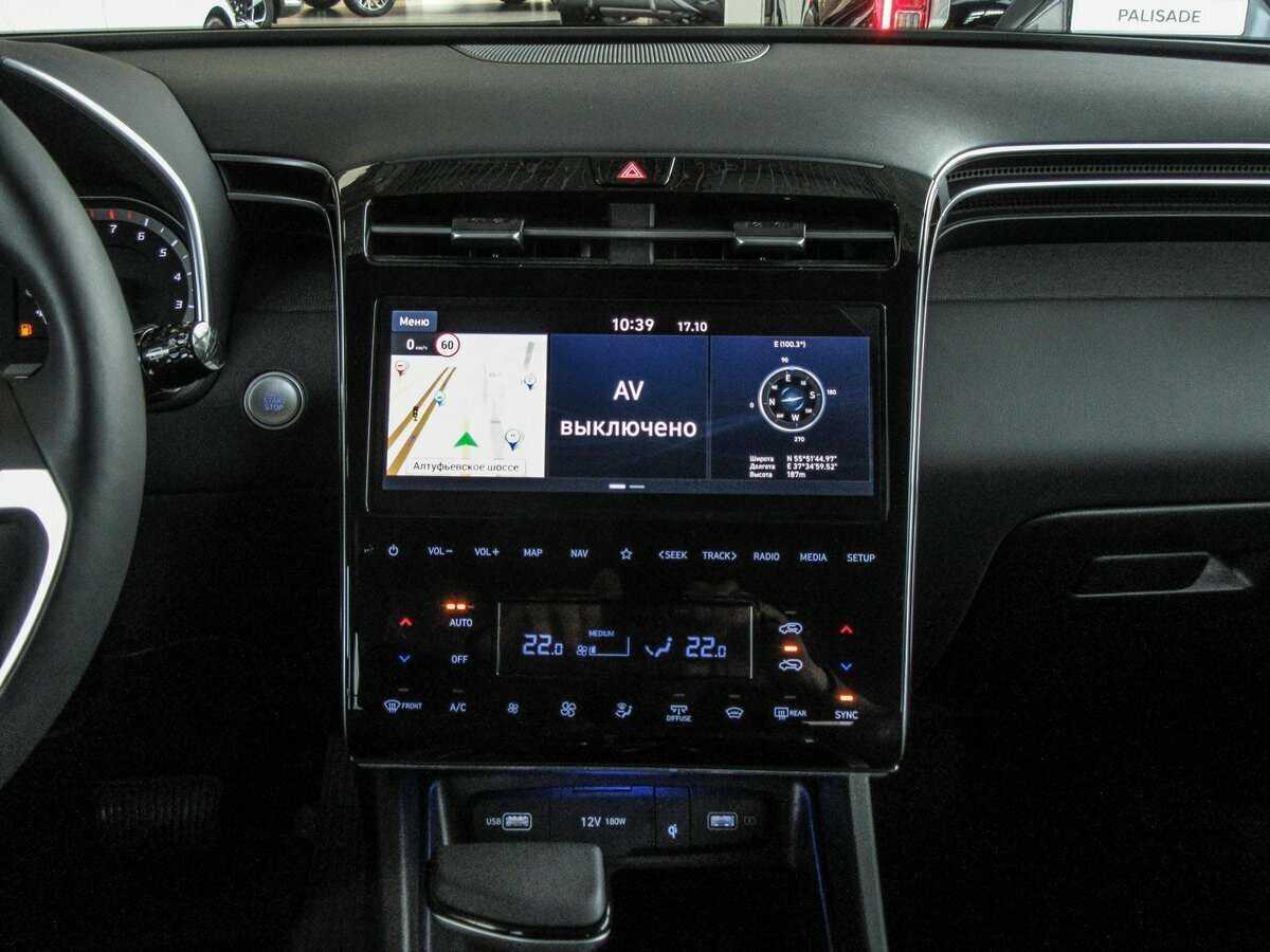 Hyundai Tucson с пробегом — 2023 год. Фото: #7