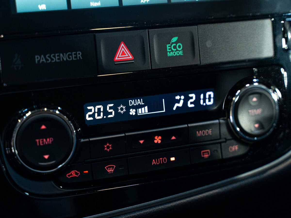 Mitsubishi Outlander с пробегом — 2022 год. Фото: #24