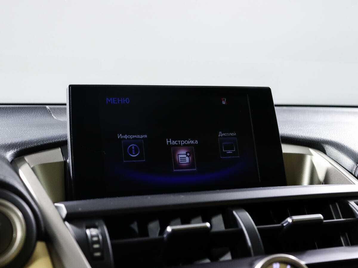 Lexus NX с пробегом — 2016 год. Фото: #12