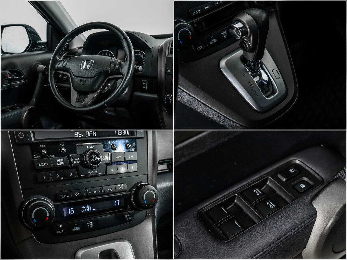 Honda CR-V с пробегом — 2010 год. Фото: #15