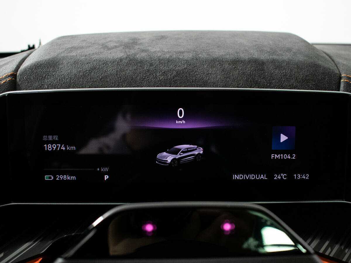 Zeekr 001 с пробегом — 2023 год. Фото: #11