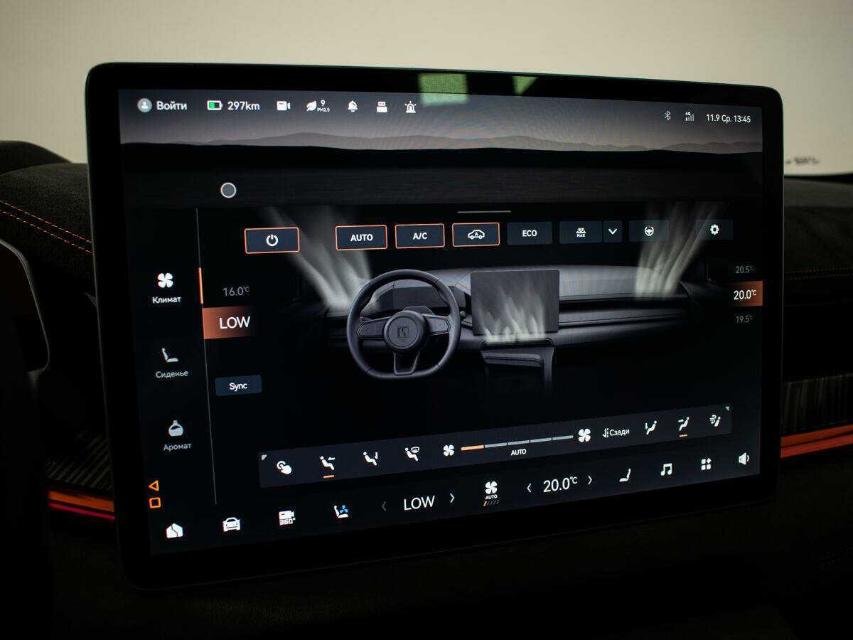 Zeekr 001 с пробегом — 2023 год. Фото: #17