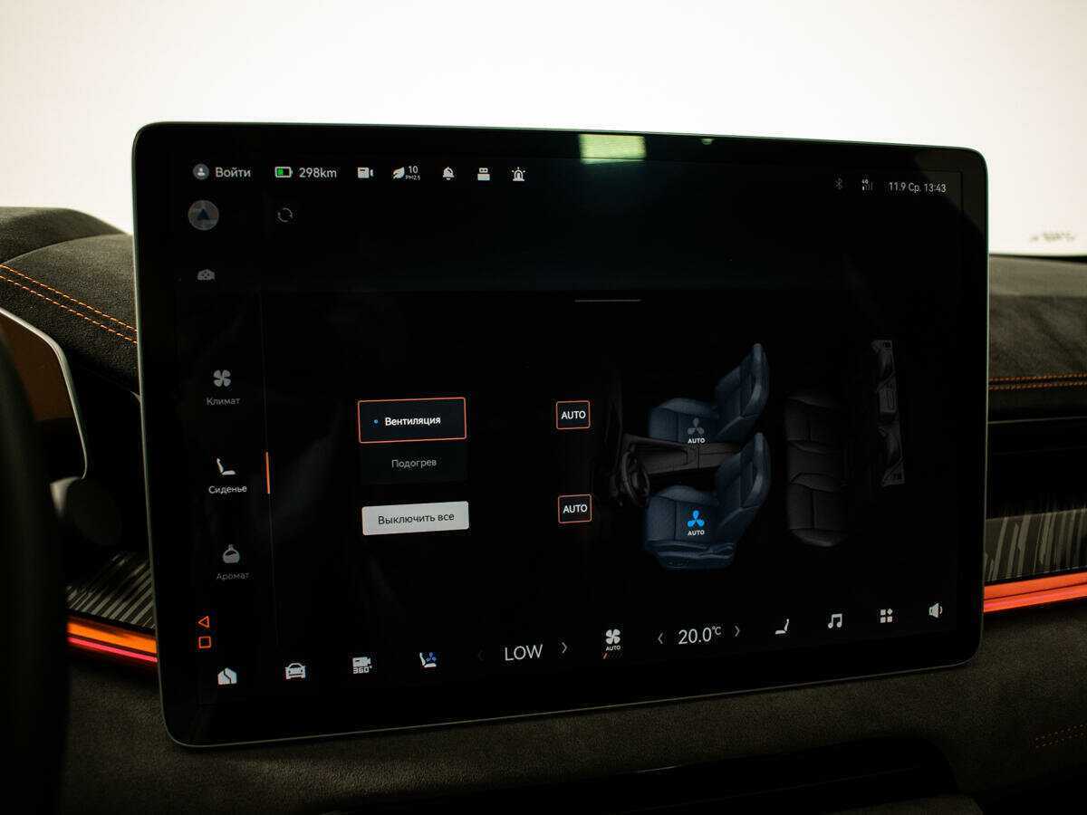 Zeekr 001 с пробегом — 2023 год. Фото: #19