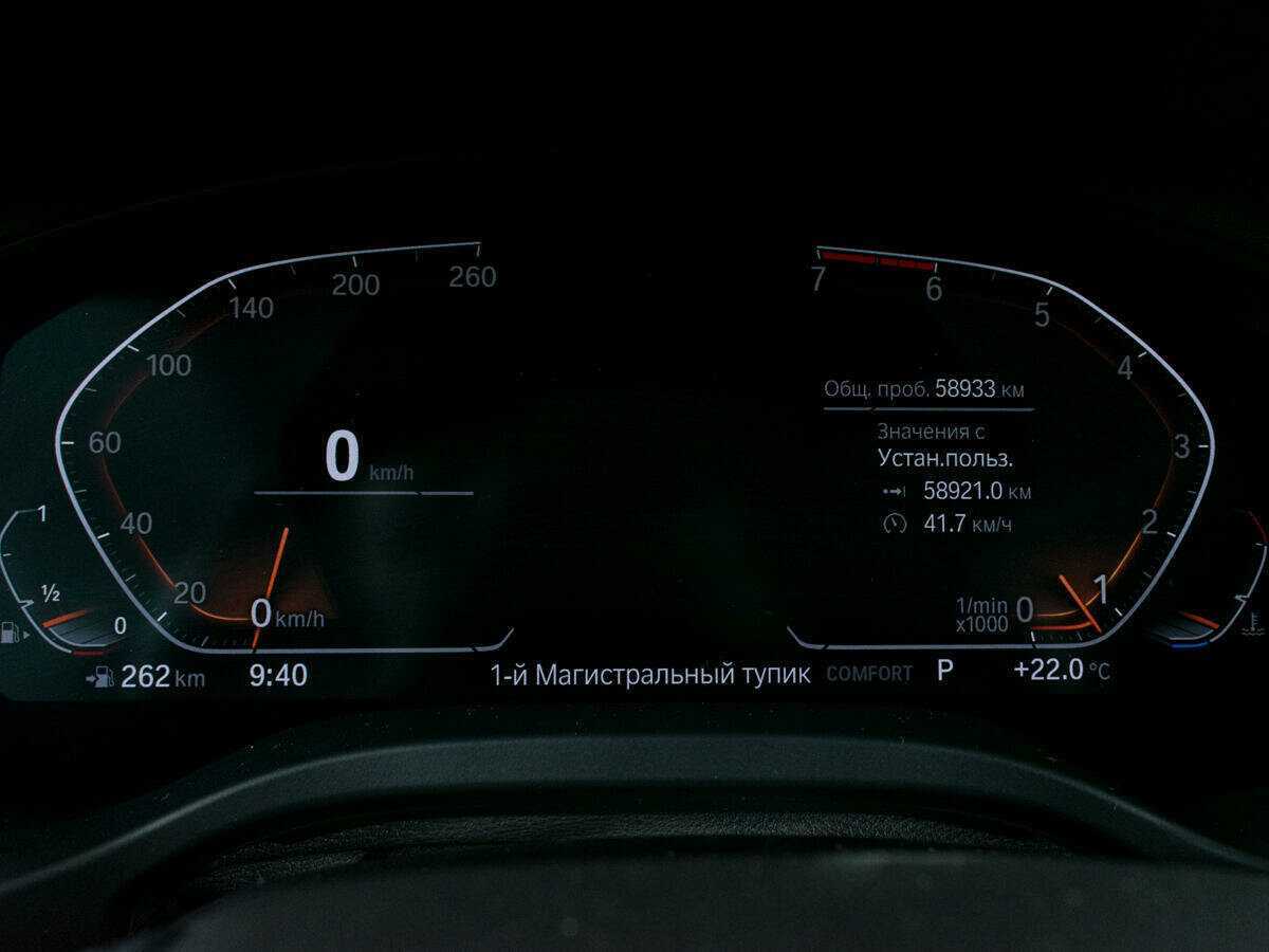 BMW X4 с пробегом — 2020 год. Фото: #13