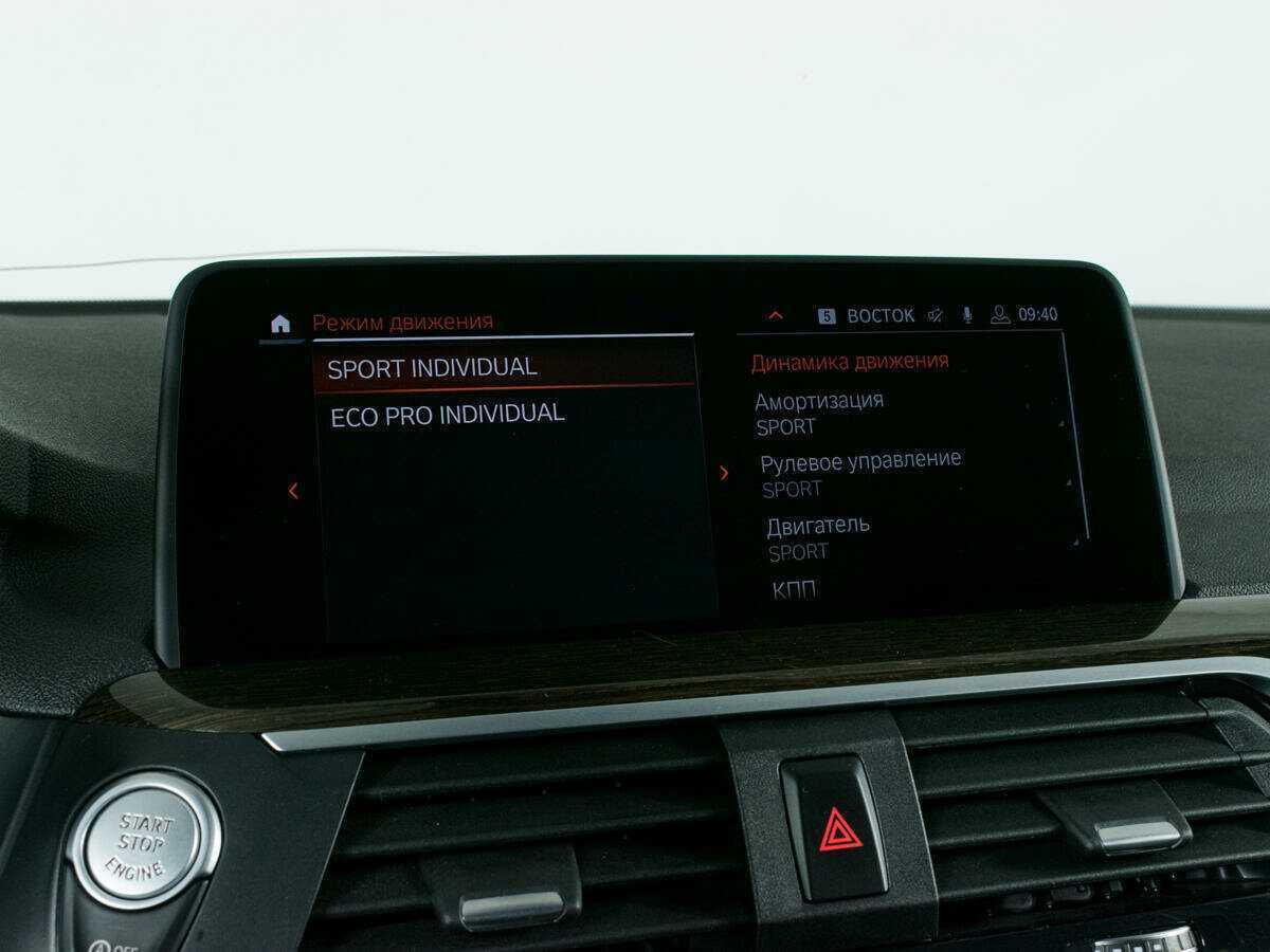 BMW X4 с пробегом — 2020 год. Фото: #22