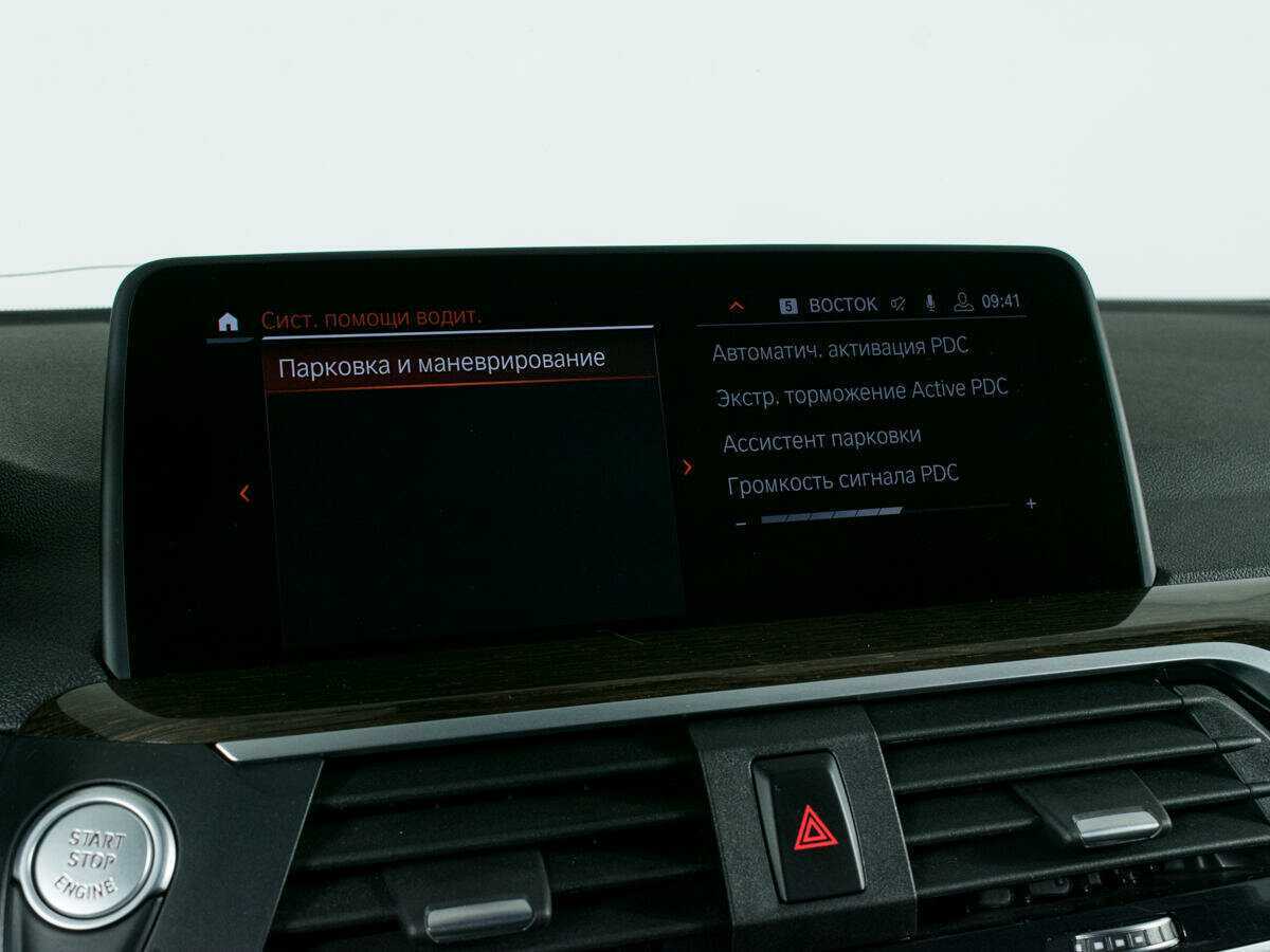 BMW X4 с пробегом — 2020 год. Фото: #23