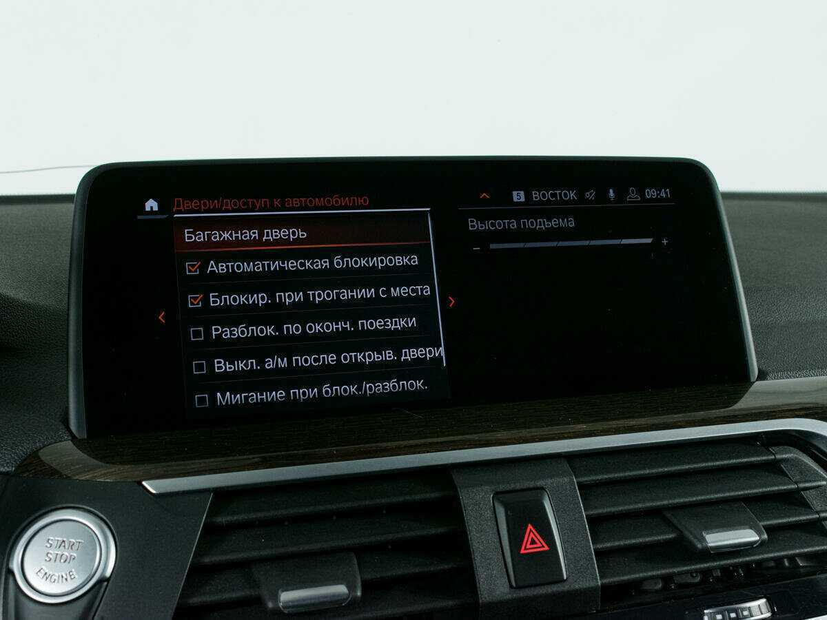 BMW X4 с пробегом — 2020 год. Фото: #24