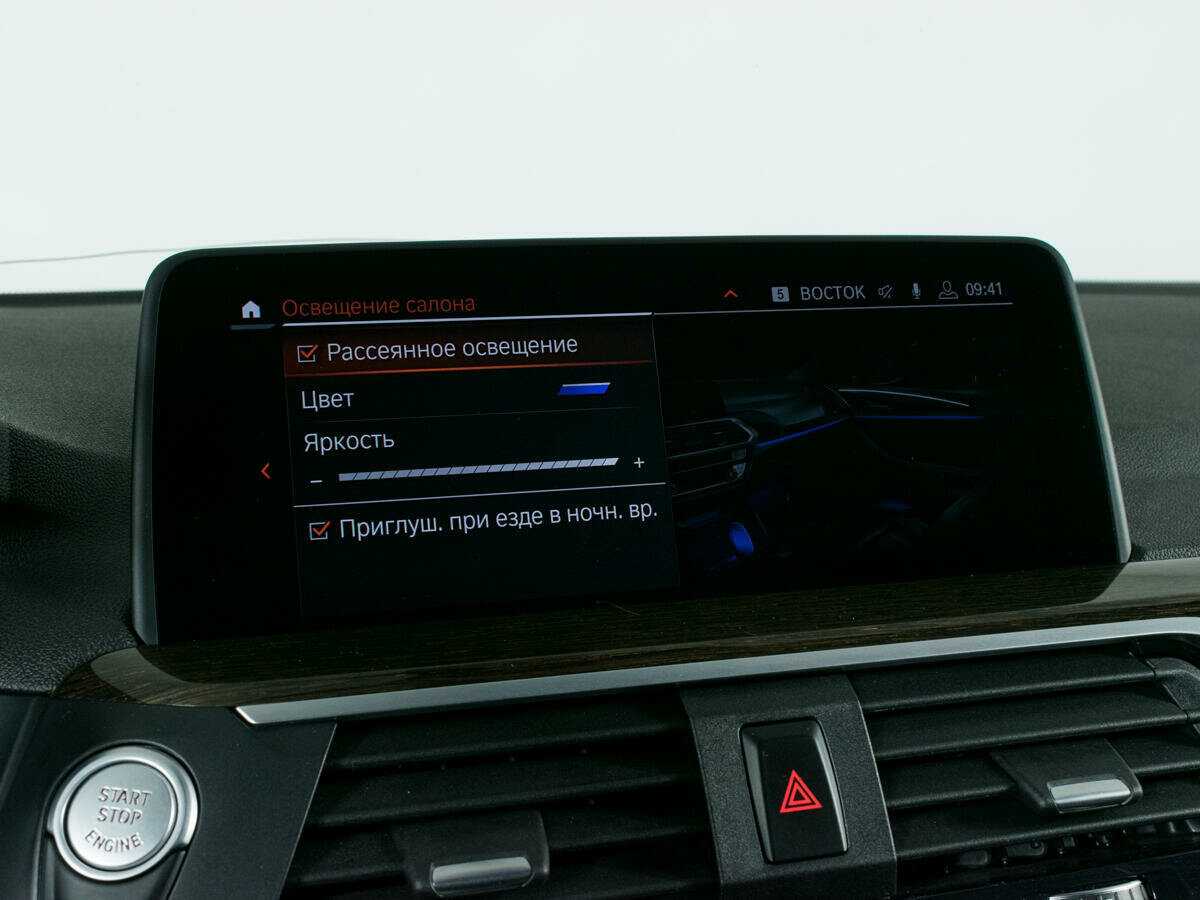 BMW X4 с пробегом — 2020 год. Фото: #25