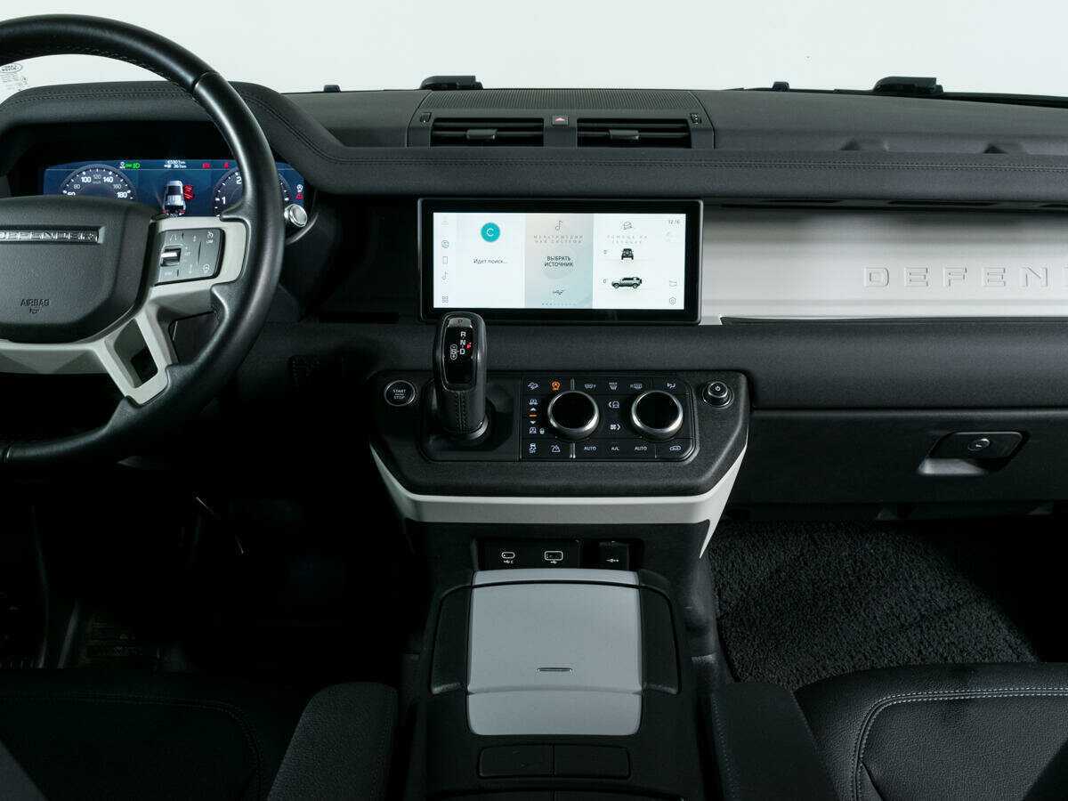 Land Rover Defender с пробегом — 2020 год. Фото: #5