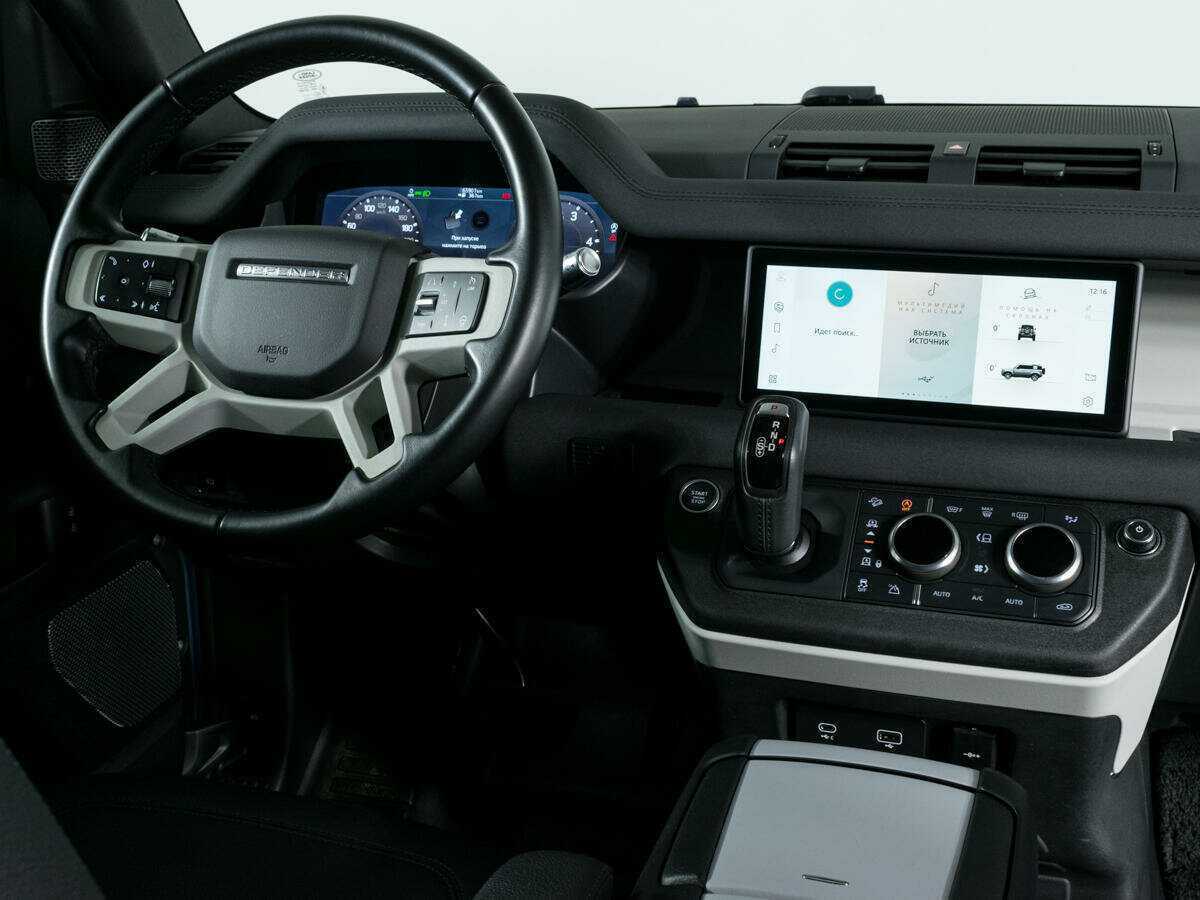 Land Rover Defender с пробегом — 2020 год. Фото: #6