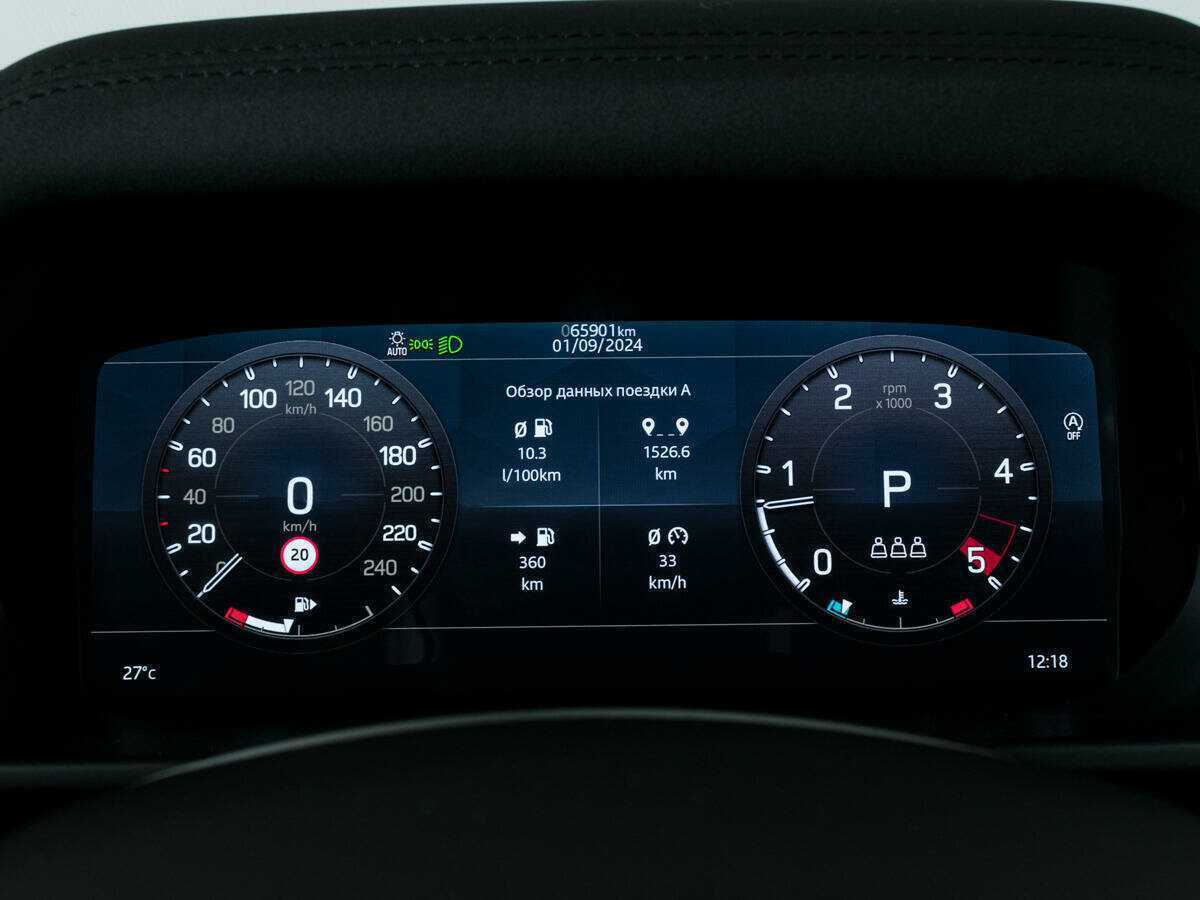 Land Rover Defender с пробегом — 2020 год. Фото: #8