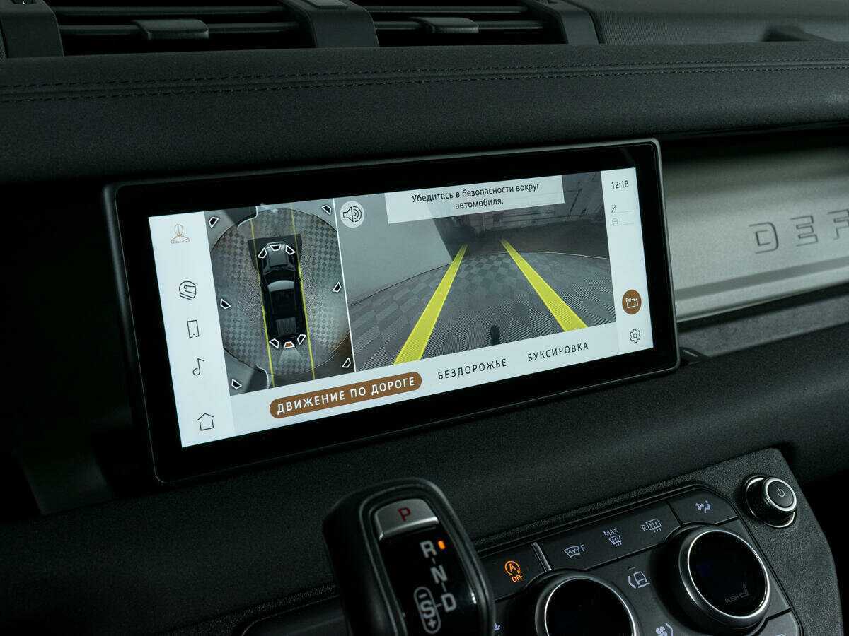 Land Rover Defender с пробегом — 2020 год. Фото: #11