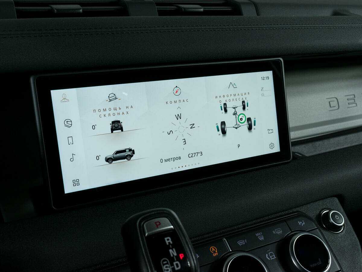 Land Rover Defender с пробегом — 2020 год. Фото: #14