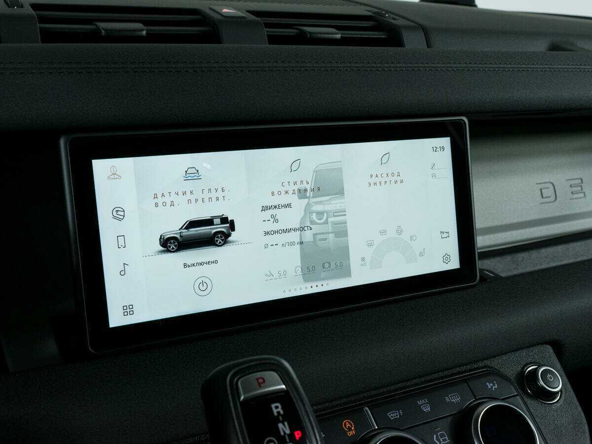 Land Rover Defender с пробегом — 2020 год. Фото: #15