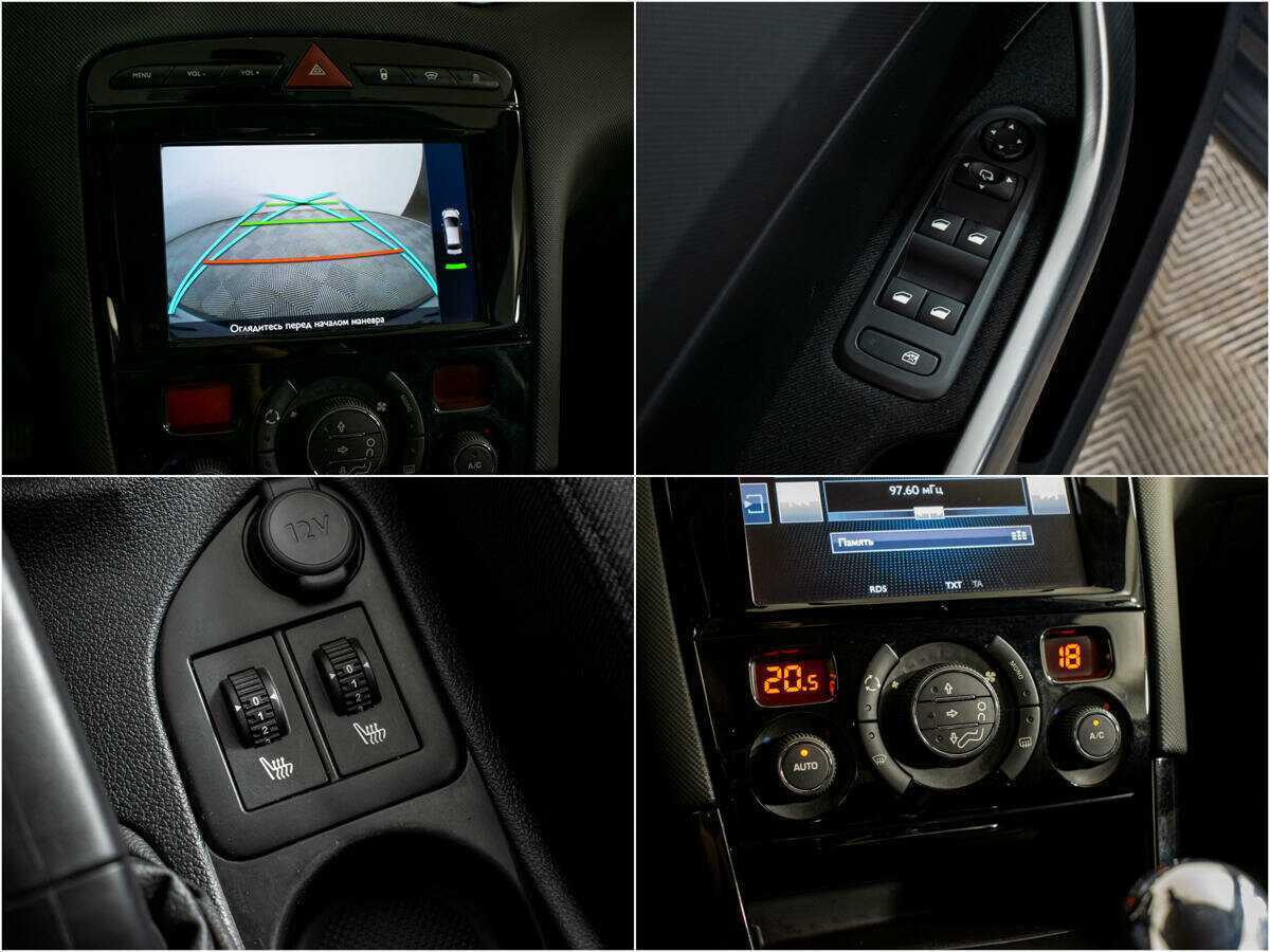 Peugeot 408 с пробегом — 2018 год. Фото: #10