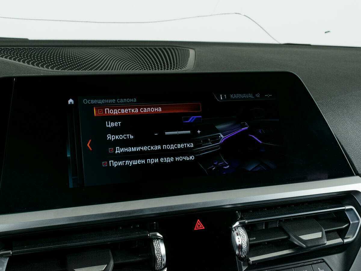 BMW 3 серии с пробегом — 2020 год. Фото: #15