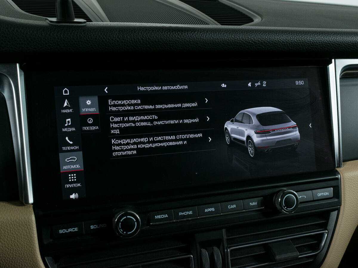 Porsche Macan с пробегом — 2019 год. Фото: #14