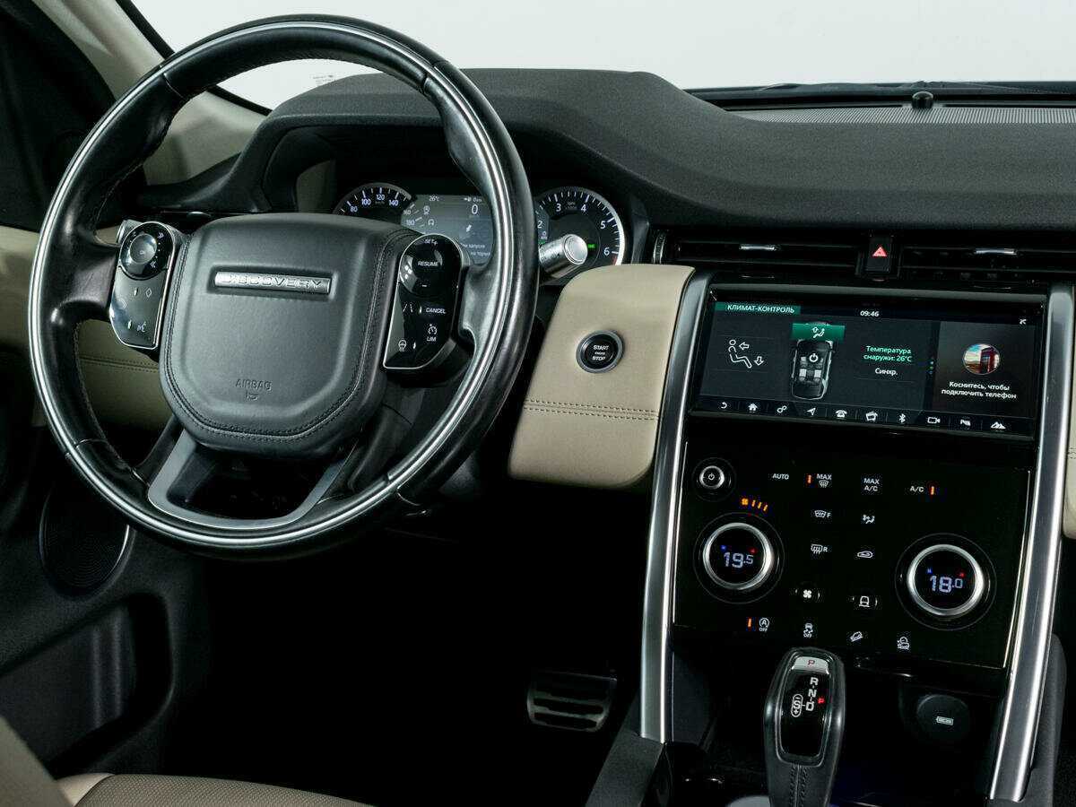 Land Rover Discovery Sport с пробегом — 2019 год. Фото: #11