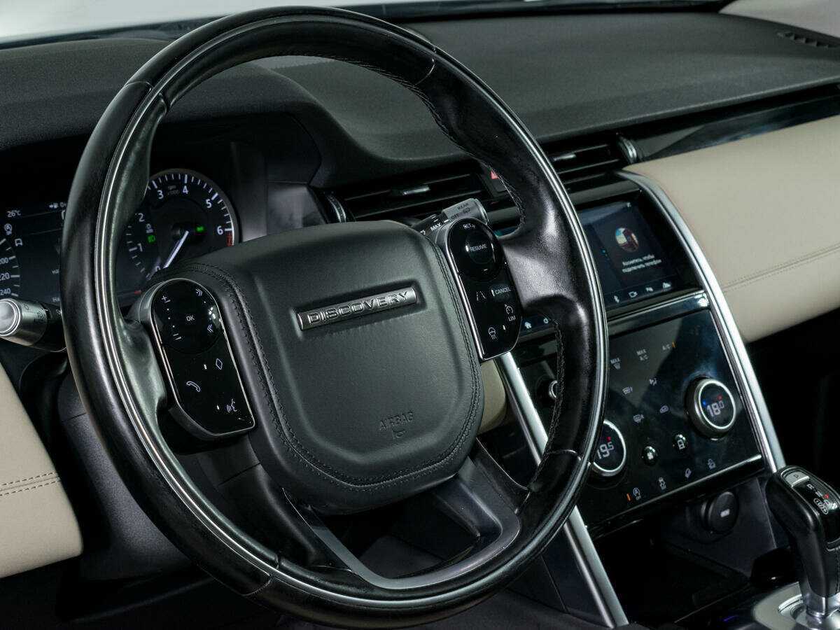 Land Rover Discovery Sport с пробегом — 2019 год. Фото: #16