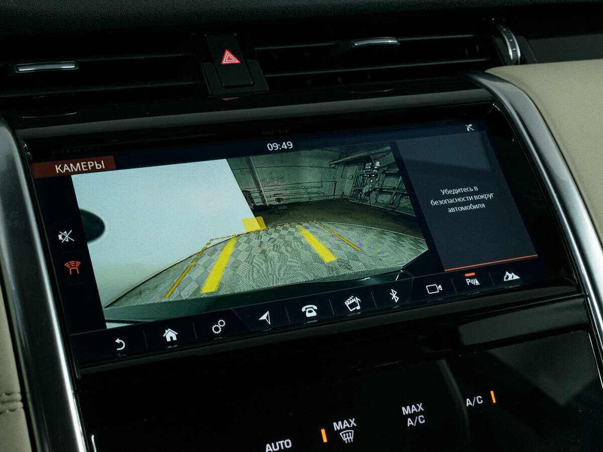 Land Rover Discovery Sport с пробегом — 2019 год. Фото: #19