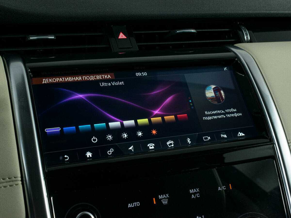 Land Rover Discovery Sport с пробегом — 2019 год. Фото: #21