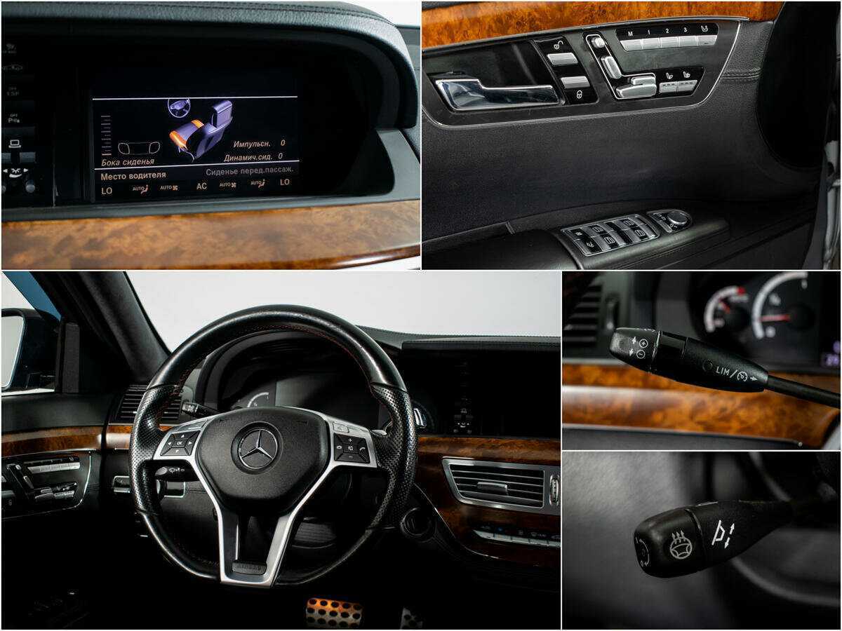 Mercedes-Benz S-Класс AMG с пробегом — 2008 год. Фото: #9