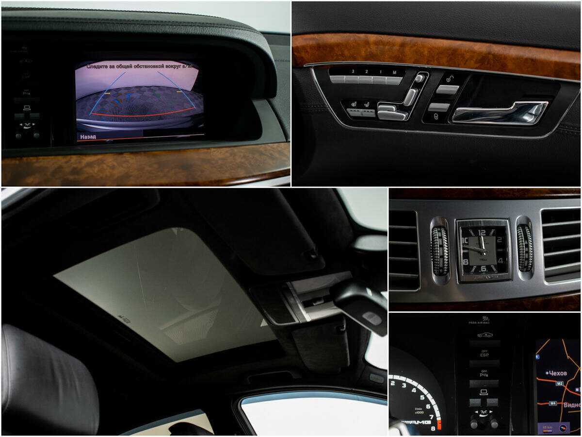 Mercedes-Benz S-Класс AMG с пробегом — 2008 год. Фото: #10