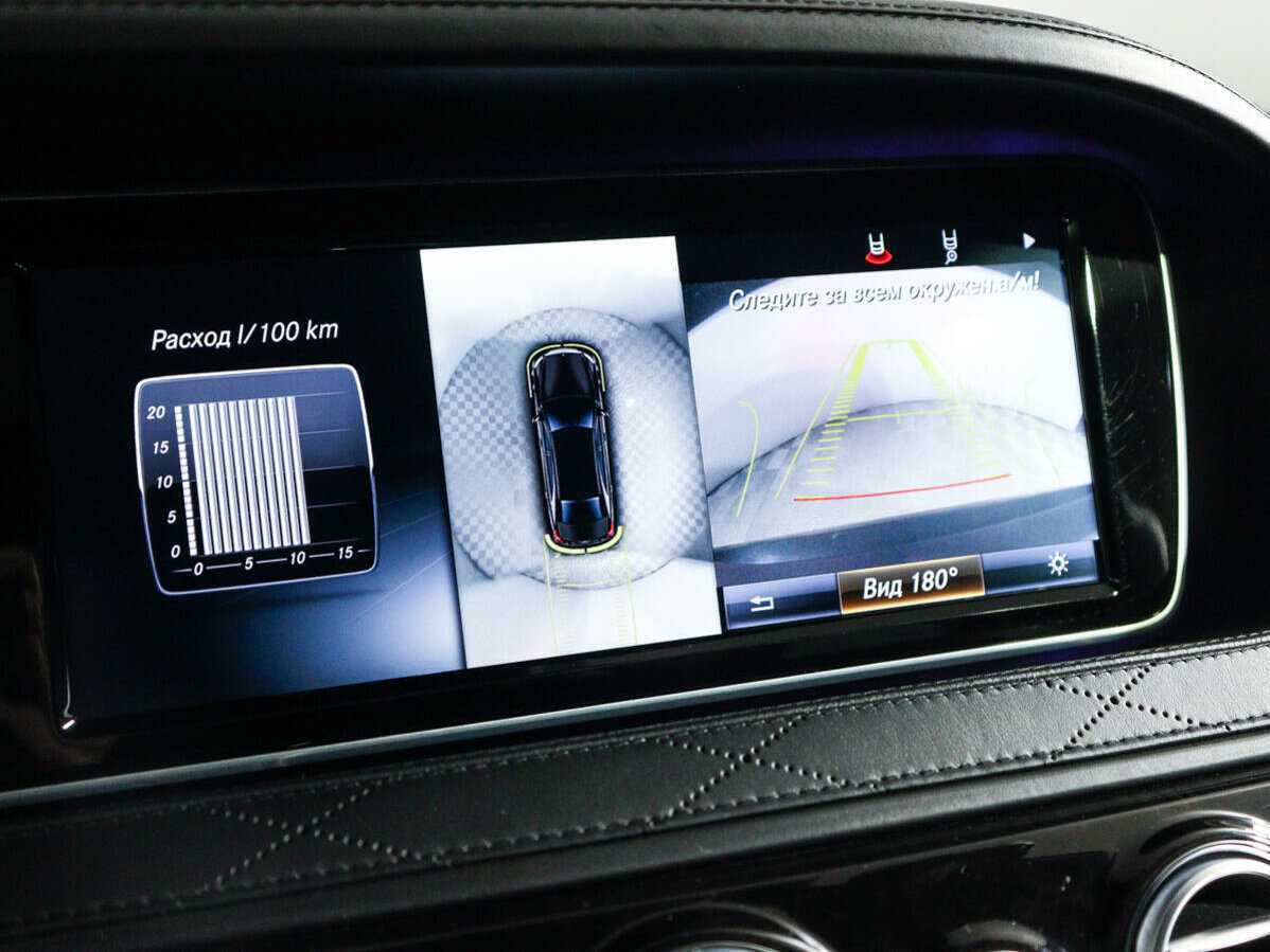 Mercedes-Benz Maybach S-Класс с пробегом — 2017 год. Фото: #22