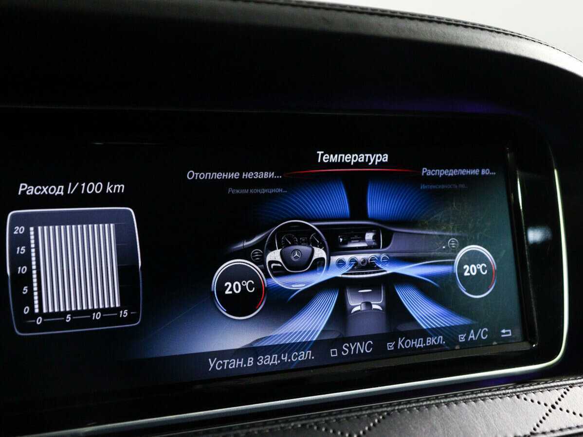 Mercedes-Benz Maybach S-Класс с пробегом — 2017 год. Фото: #25