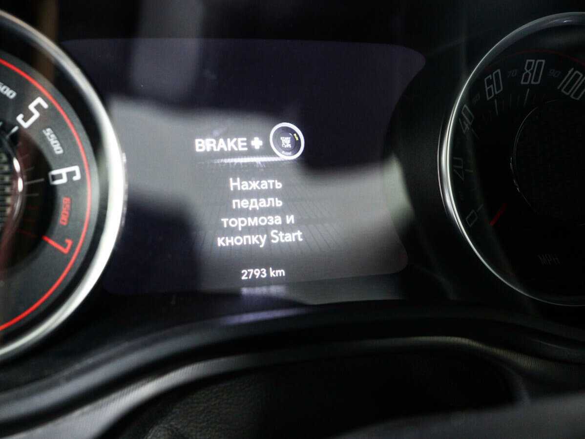 Dodge Challenger с пробегом — 2022 год. Фото: #9