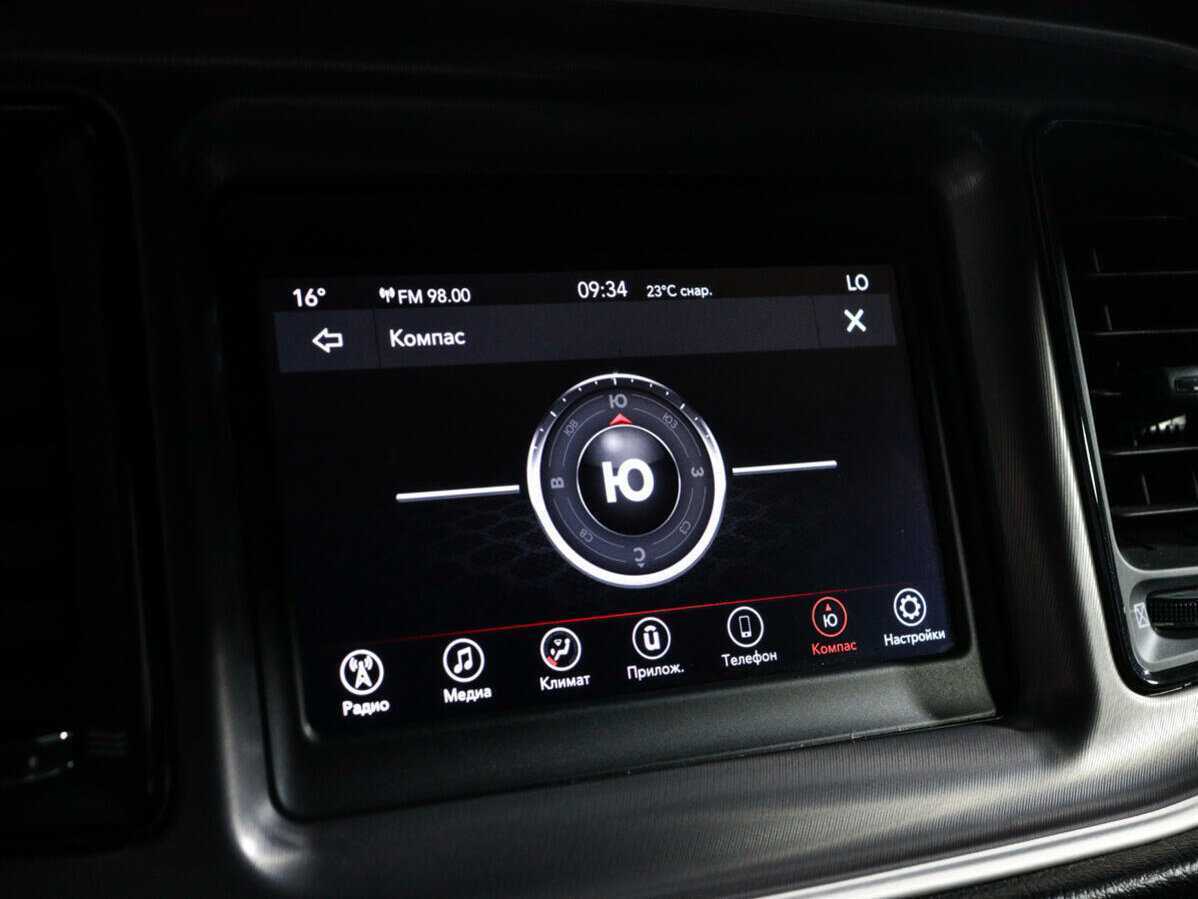 Dodge Challenger с пробегом — 2022 год. Фото: #18