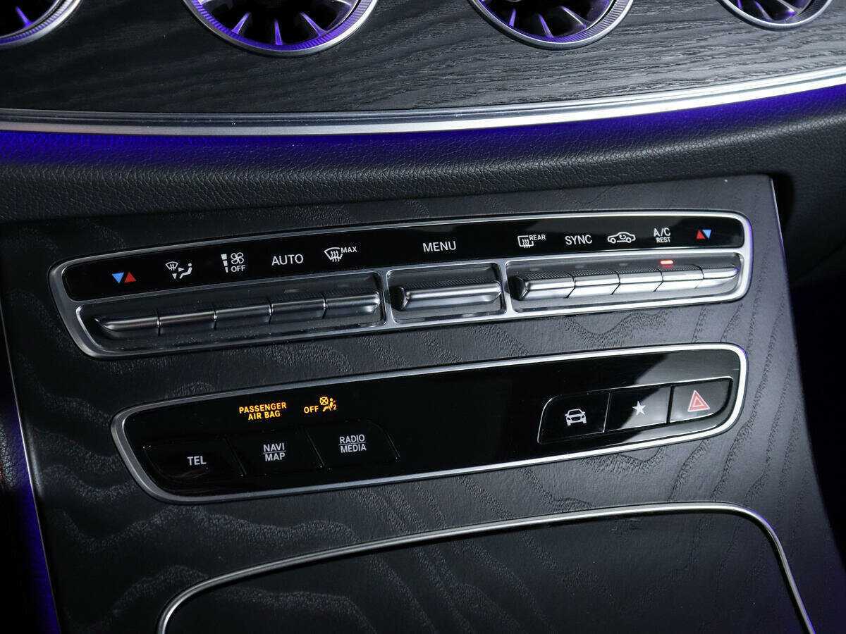 Mercedes-Benz E-Класс AMG с пробегом — 2020 год. Фото: #23