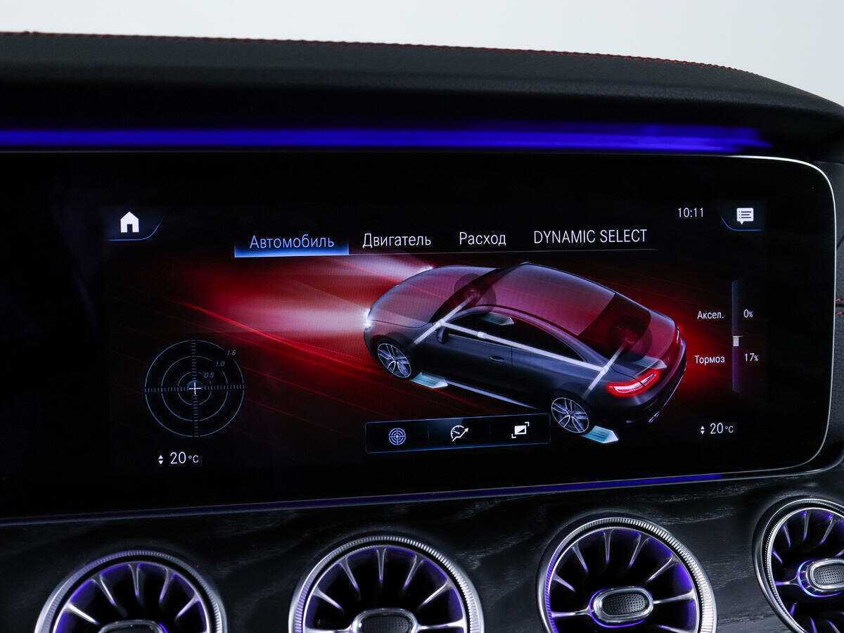 Mercedes-Benz E-Класс AMG с пробегом — 2020 год. Фото: #24